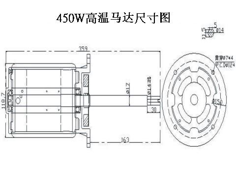 450W高溫馬達尺寸圖