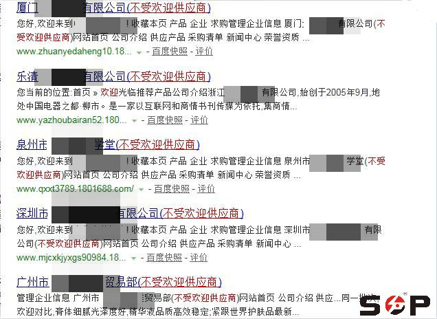 這樣的競(jìng)爭(zhēng)真的好嗎
