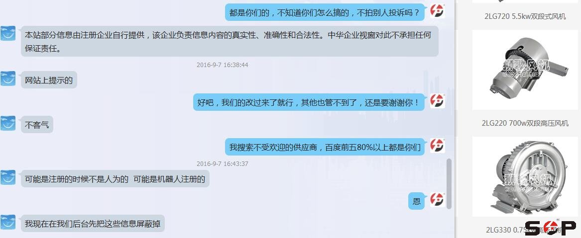 這樣的競(jìng)爭(zhēng)真的好嗎