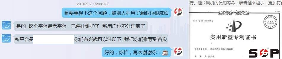 原來(lái)是這樣