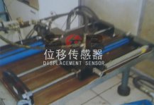 大學(xué)實驗室測試臺用傳感器