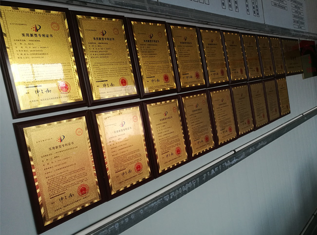 首普實(shí)業(yè)專利墻展示